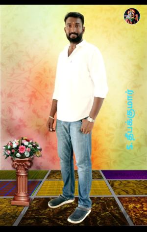 s தீபக்குமார்