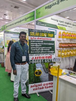 J.பாலாஜி