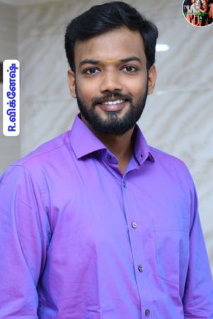 R.விக்னேஷ்